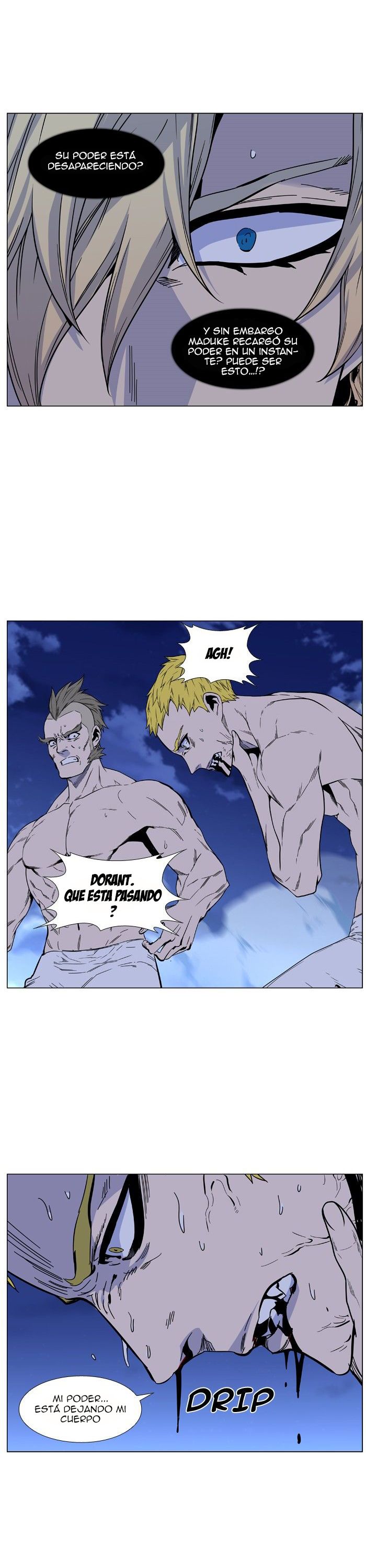Read Noblesse ES Manga Online