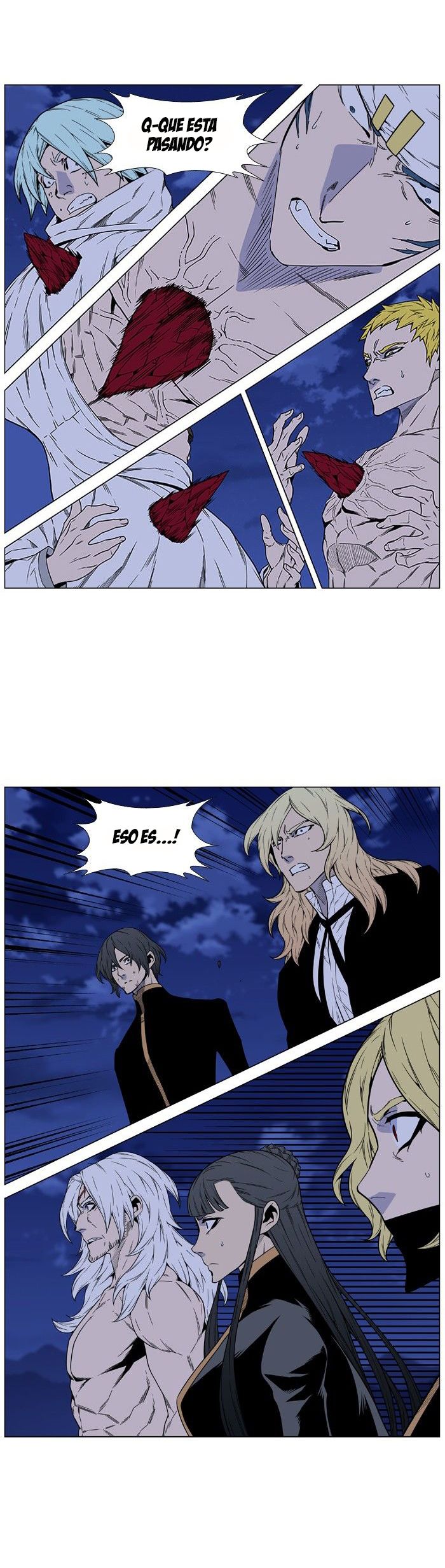 Read Noblesse ES Manga Online
