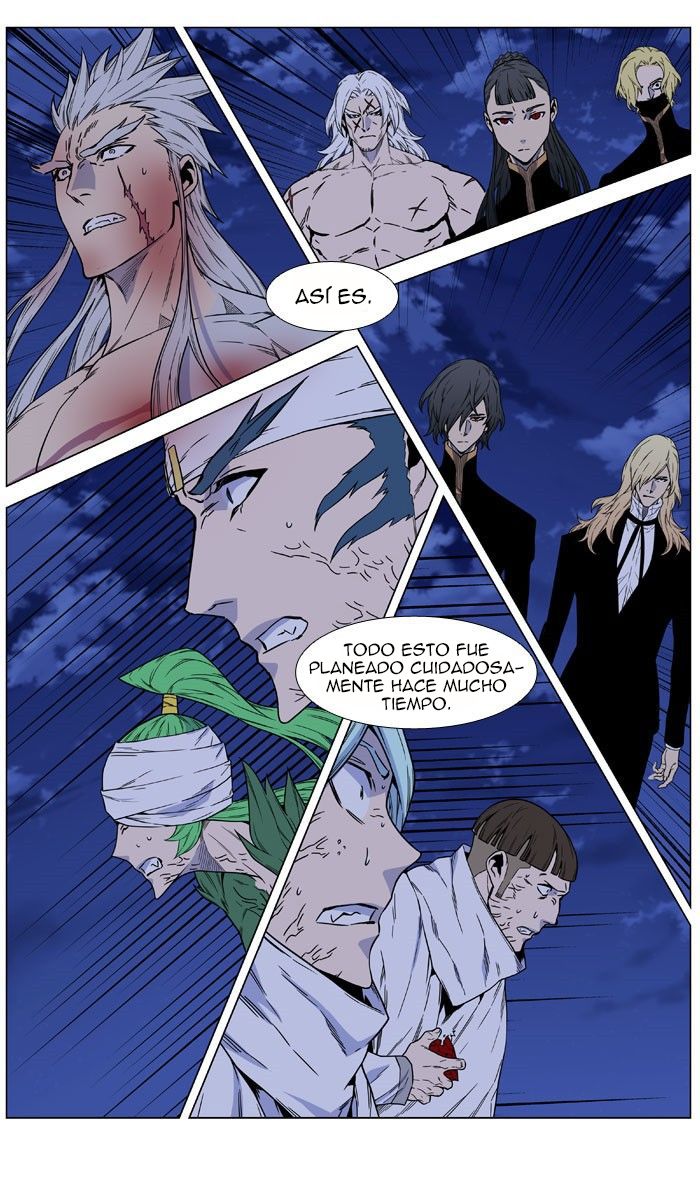 Read Noblesse ES Manga Online