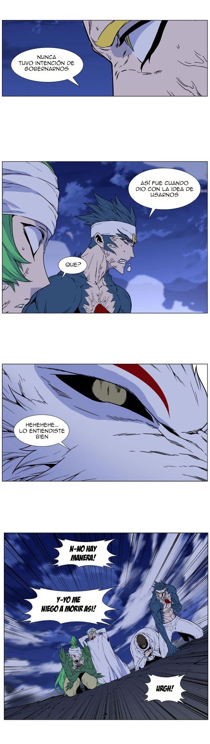 Read Noblesse ES Manga Online