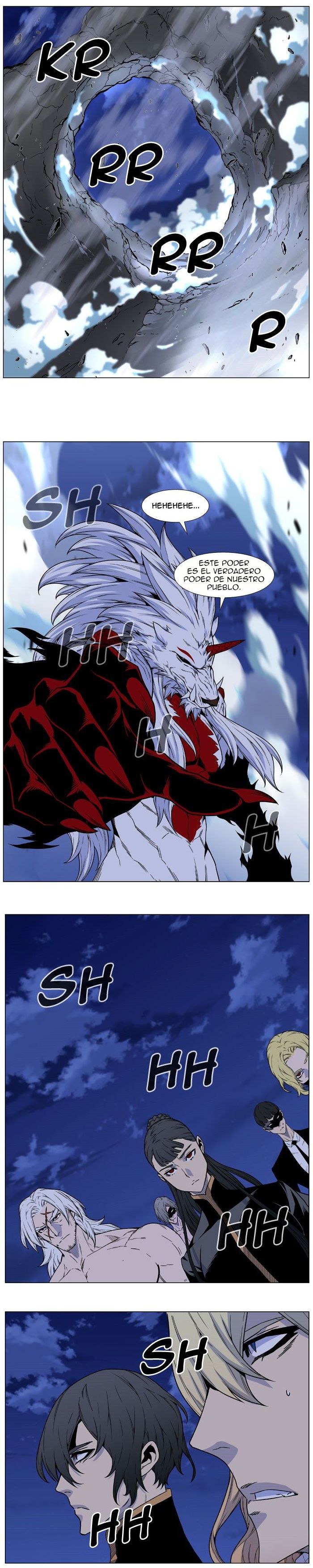 Read Noblesse ES Manga Online