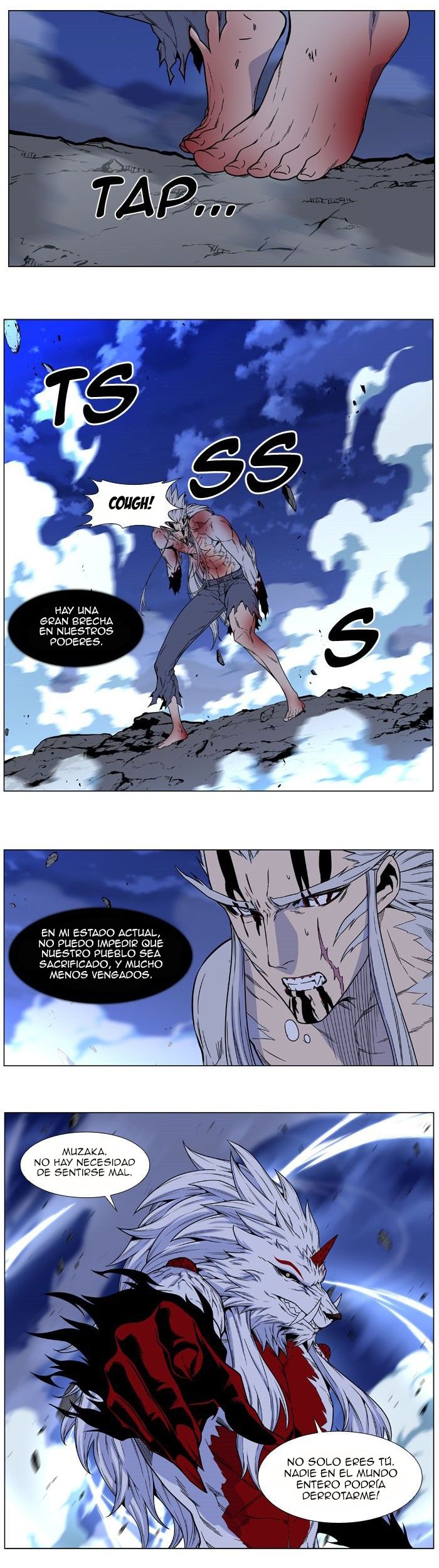 Read Noblesse ES Manga Online
