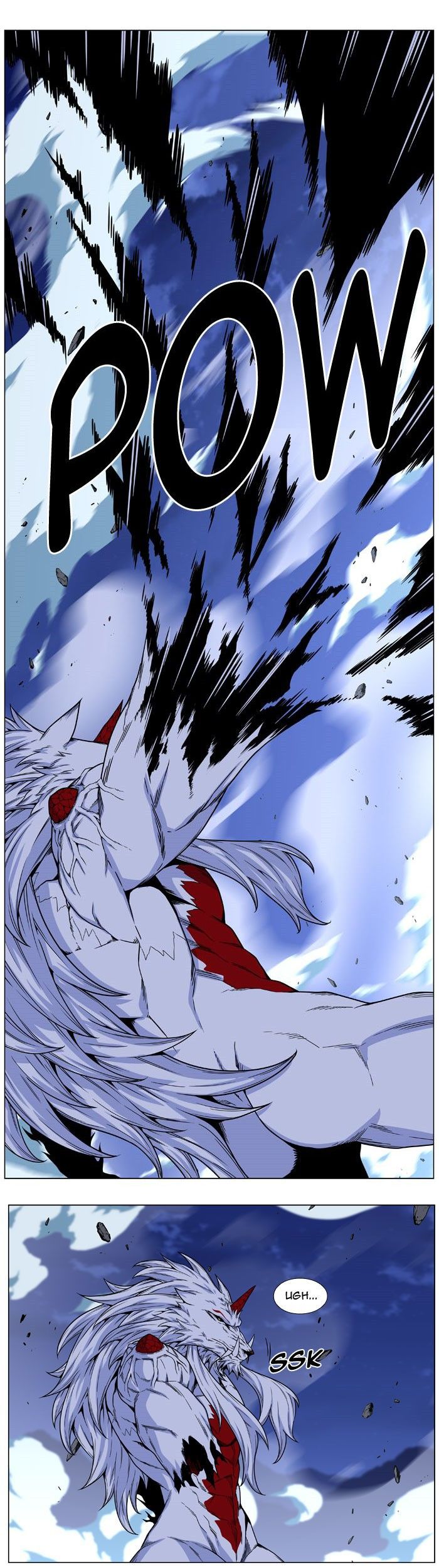 Read Noblesse ES Manga Online
