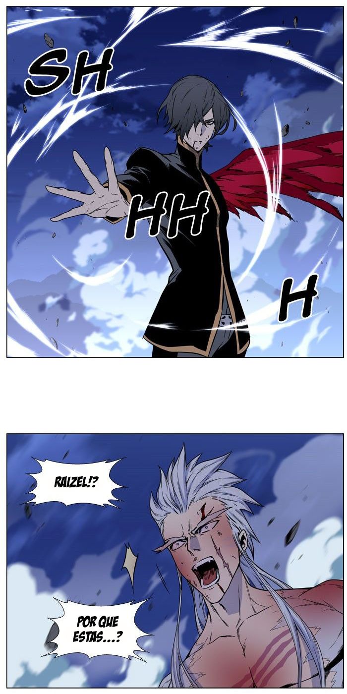 Read Noblesse ES Manga Online