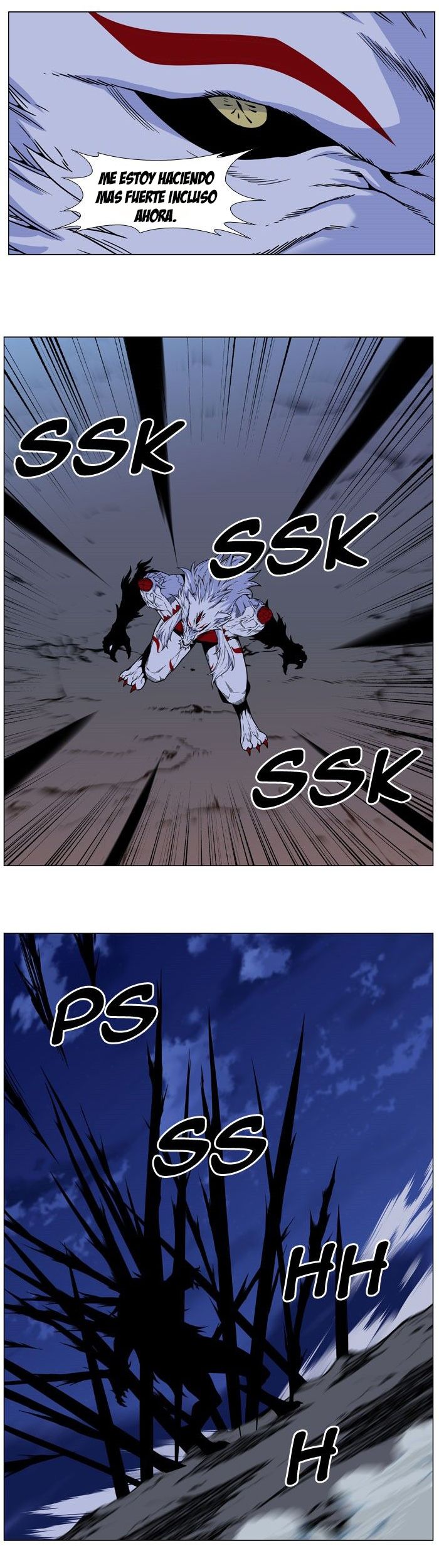 Read Noblesse ES Manga Online