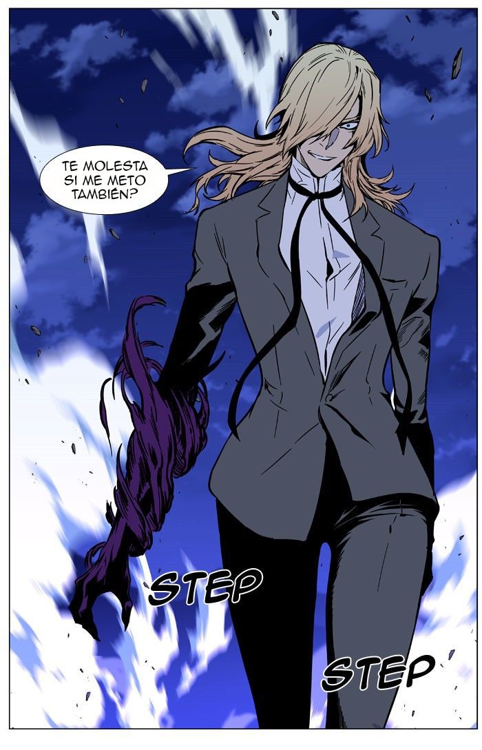 Read Noblesse ES Manga Online