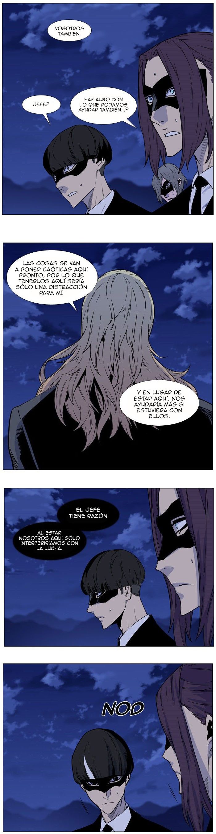 Read Noblesse ES Manga Online
