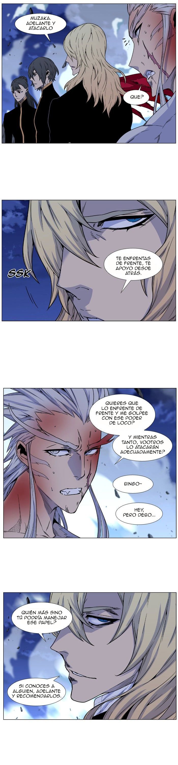Read Noblesse ES Manga Online