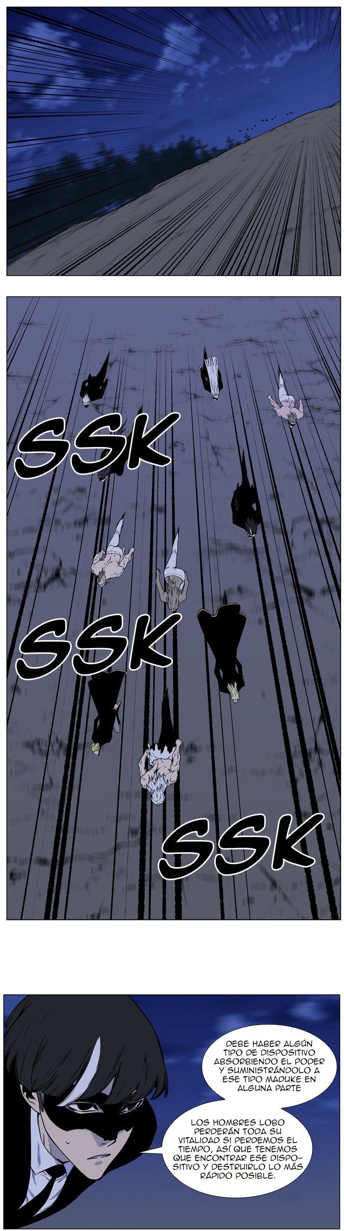 Read Noblesse ES Manga Online