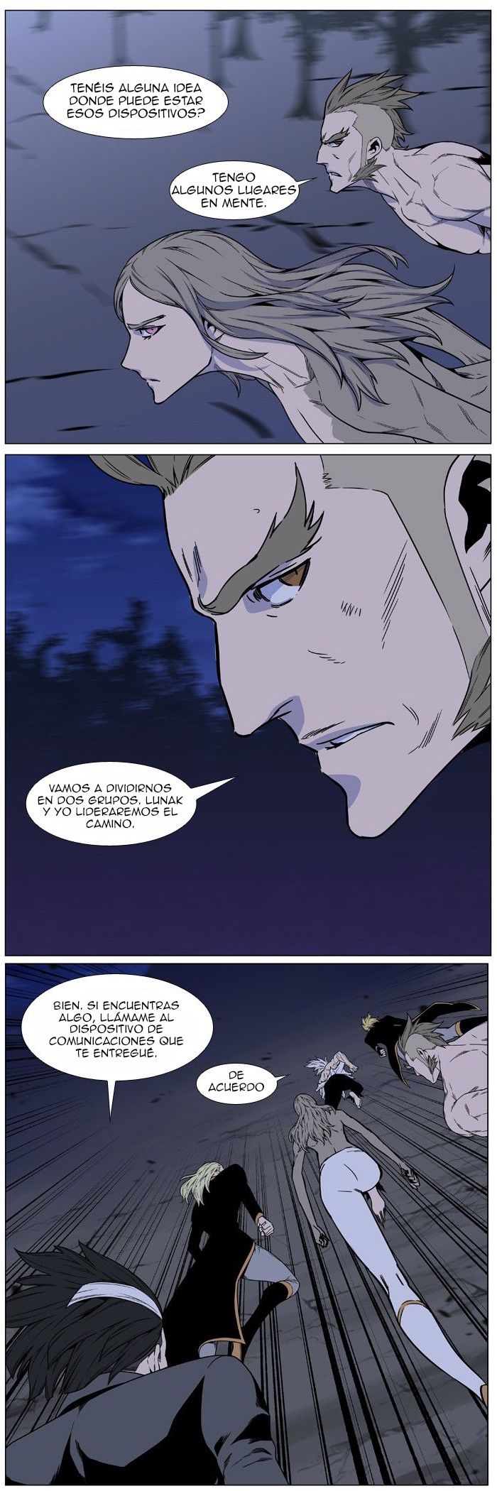 Read Noblesse ES Manga Online