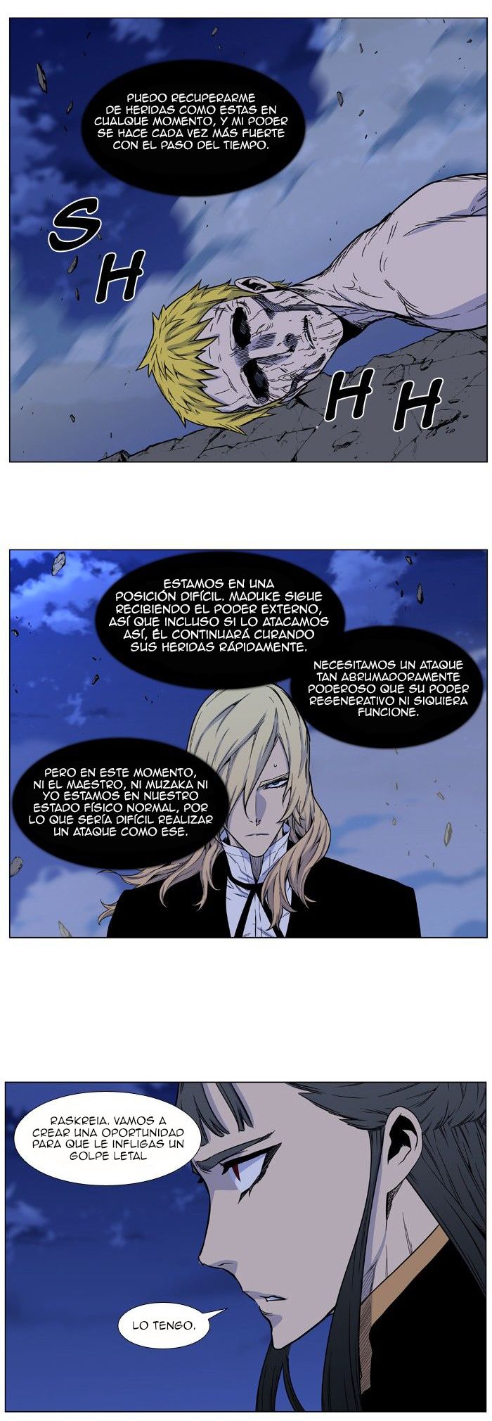 Read Noblesse ES Manga Online