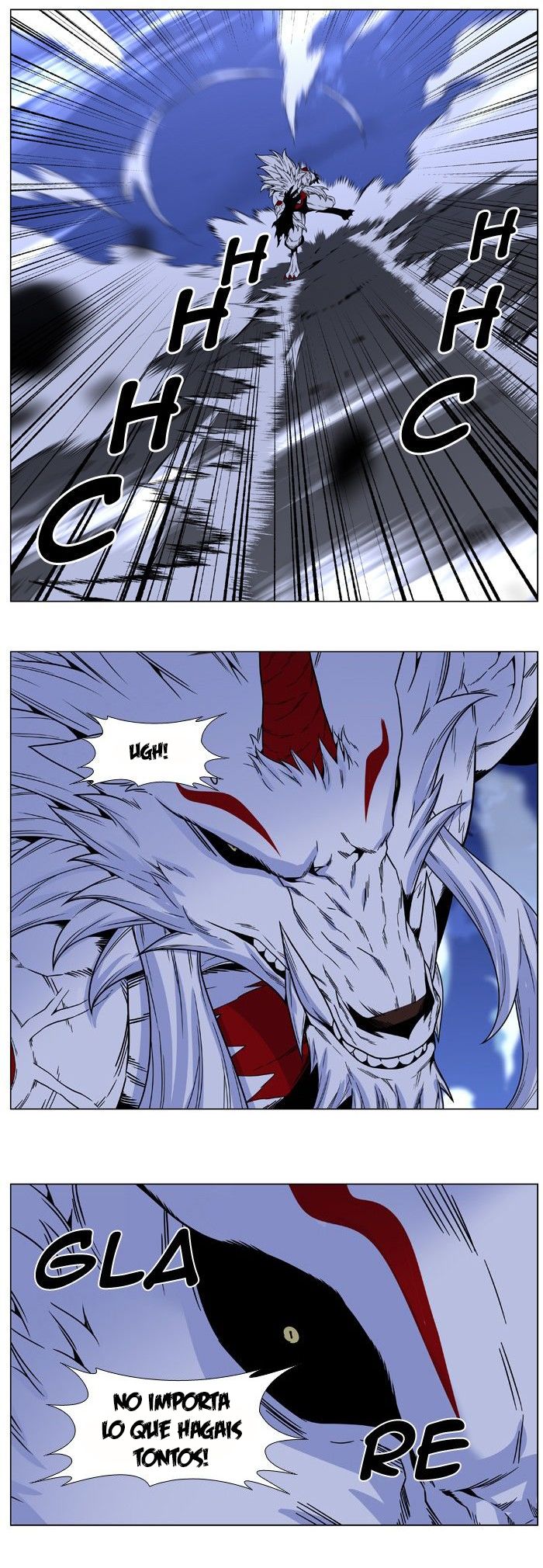 Read Noblesse ES Manga Online