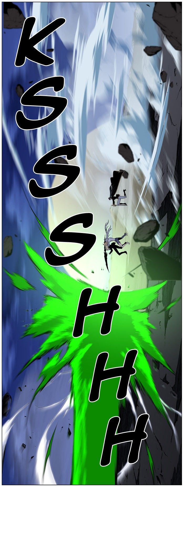 Read Noblesse ES Manga Online