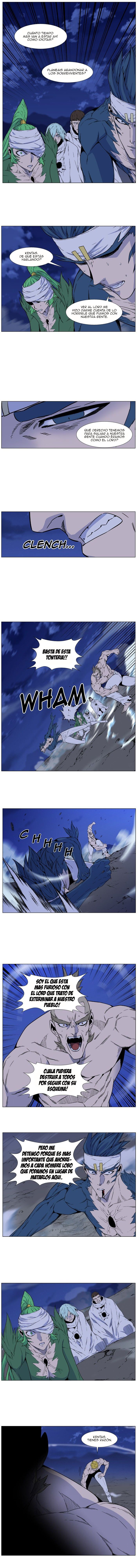 Read Noblesse ES Manga Online
