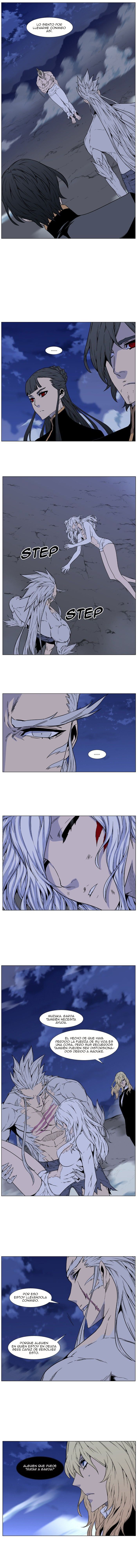 Read Noblesse ES Manga Online