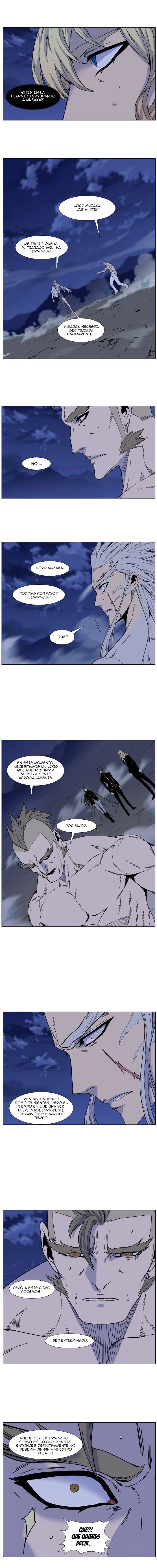 Read Noblesse ES Manga Online