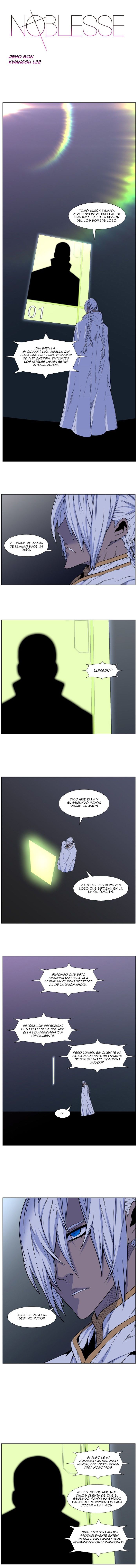 Read Noblesse ES Manga Online