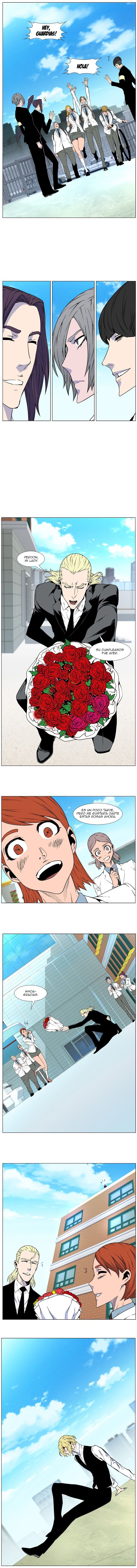 Read Noblesse ES Manga Online