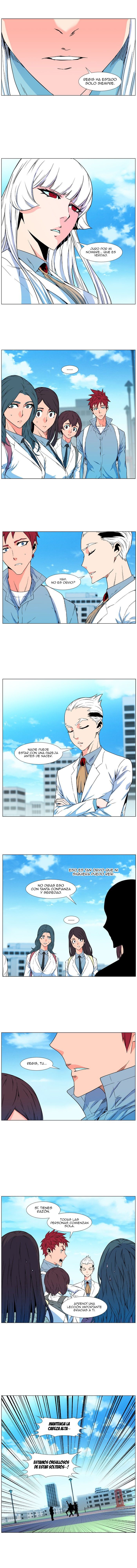 Read Noblesse ES Manga Online