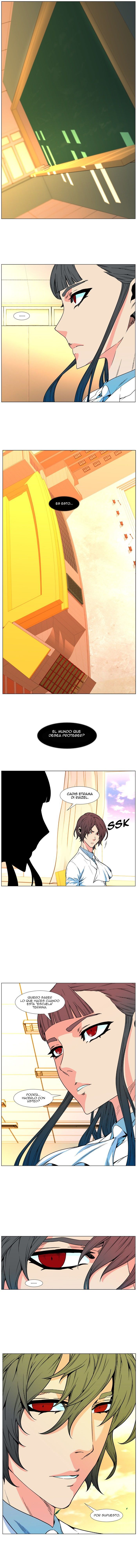 Read Noblesse ES Manga Online