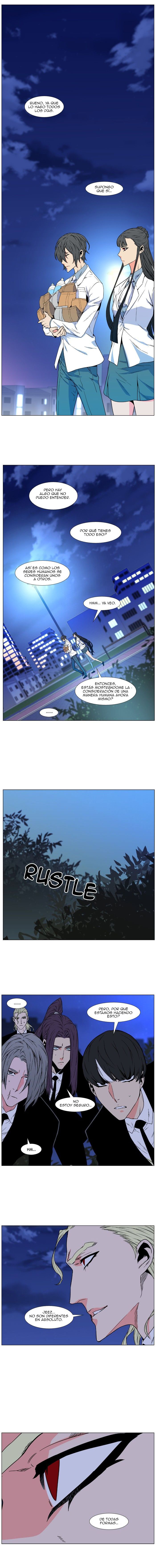 Read Noblesse ES Manga Online