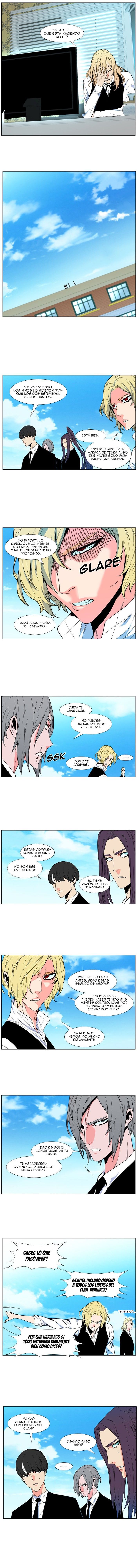 Read Noblesse ES Manga Online