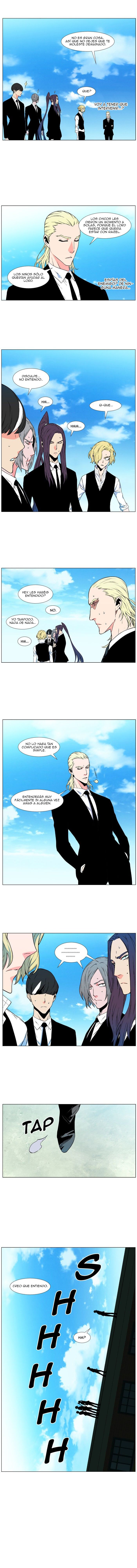 Read Noblesse ES Manga Online
