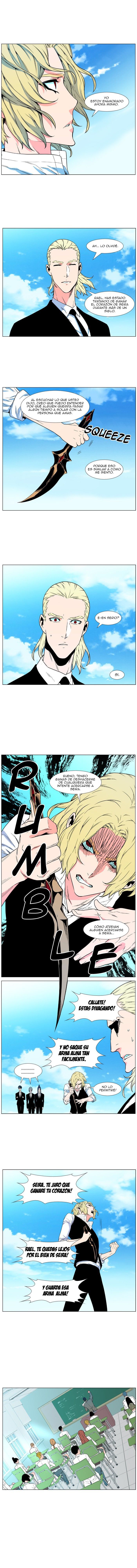 Read Noblesse ES Manga Online