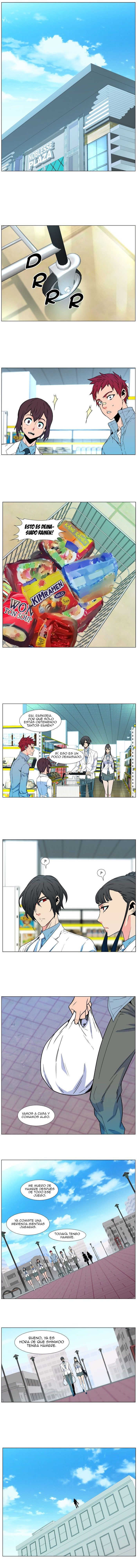 Read Noblesse ES Manga Online