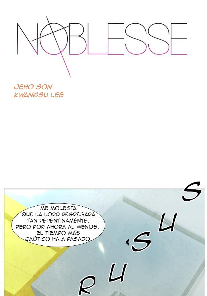 Read Noblesse ES Manga Online