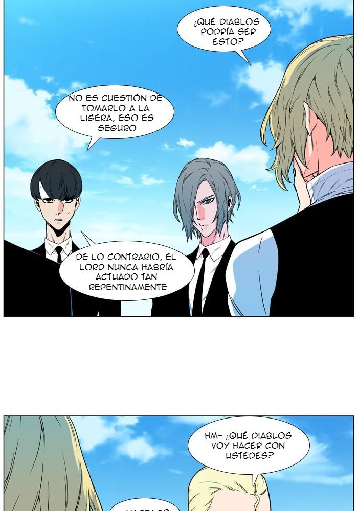 Read Noblesse ES Manga Online