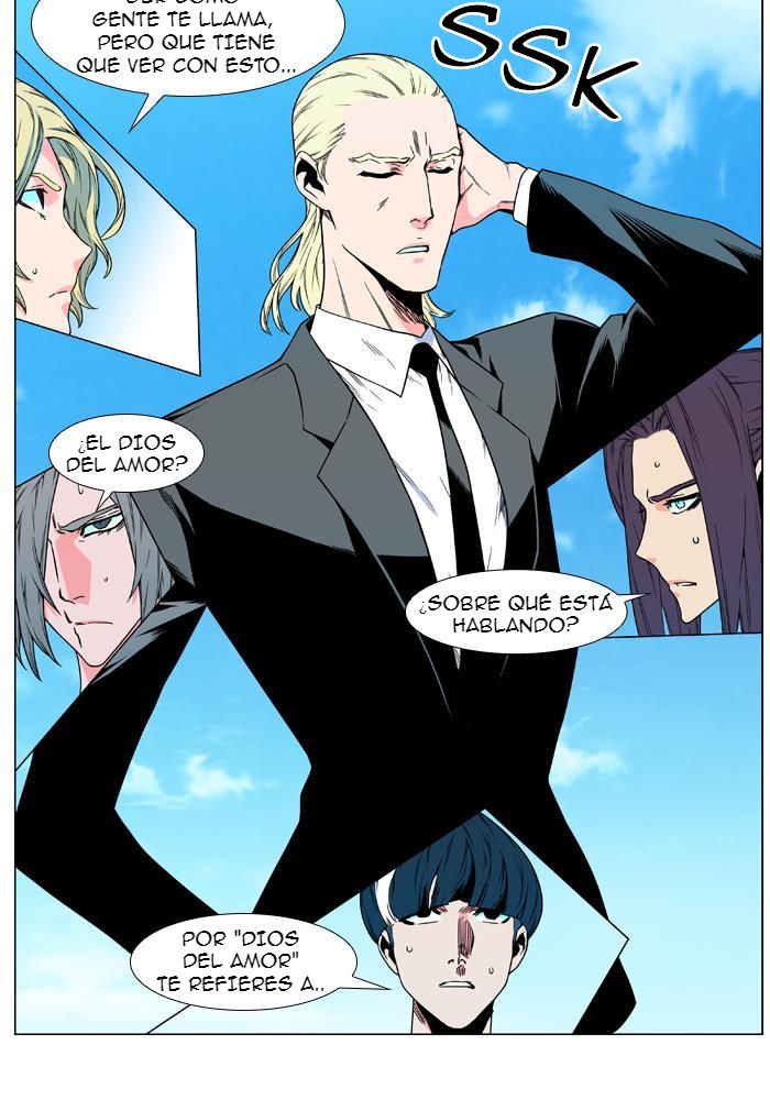 Read Noblesse ES Manga Online