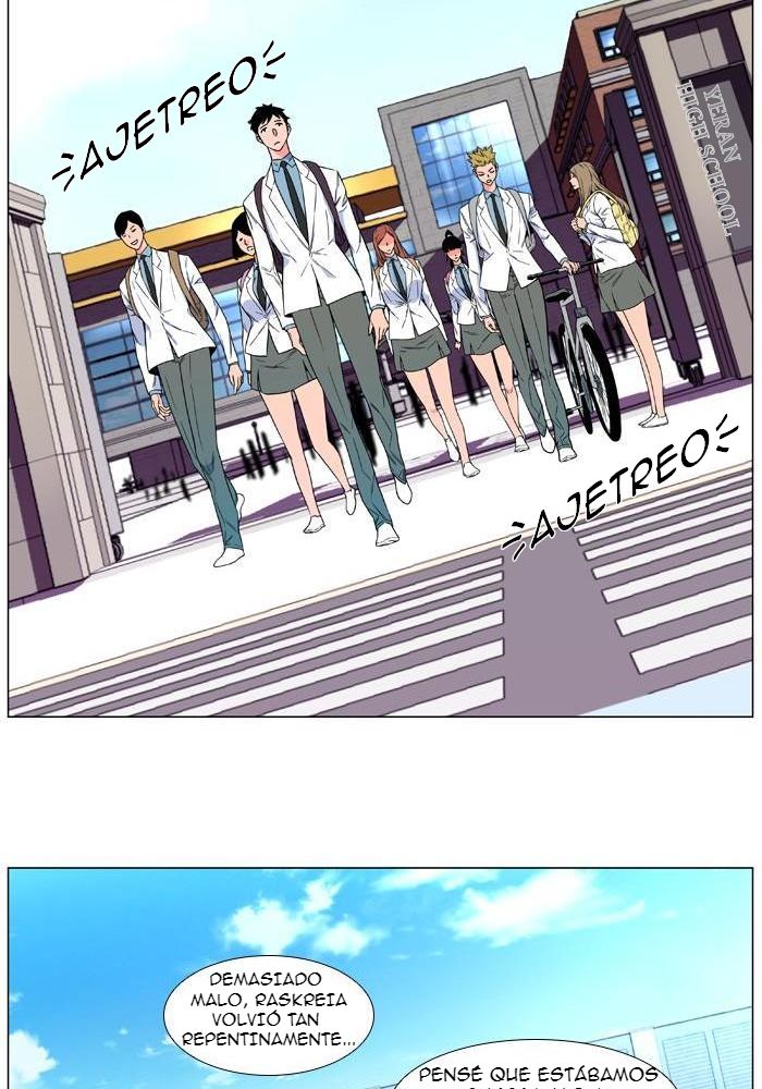 Read Noblesse ES Manga Online