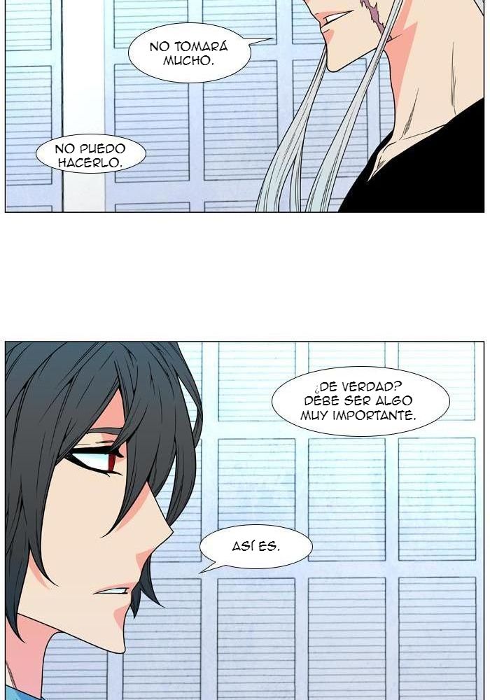 Read Noblesse ES Manga Online