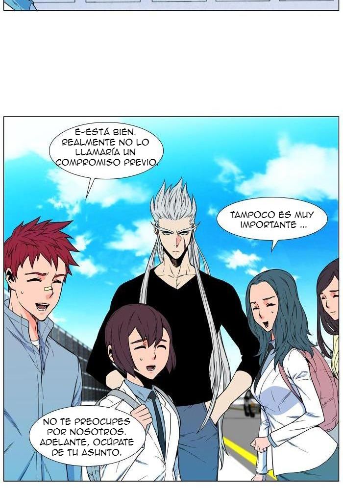 Read Noblesse ES Manga Online