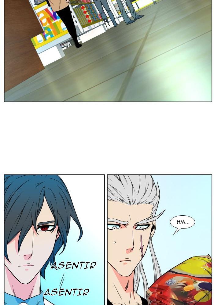 Read Noblesse ES Manga Online