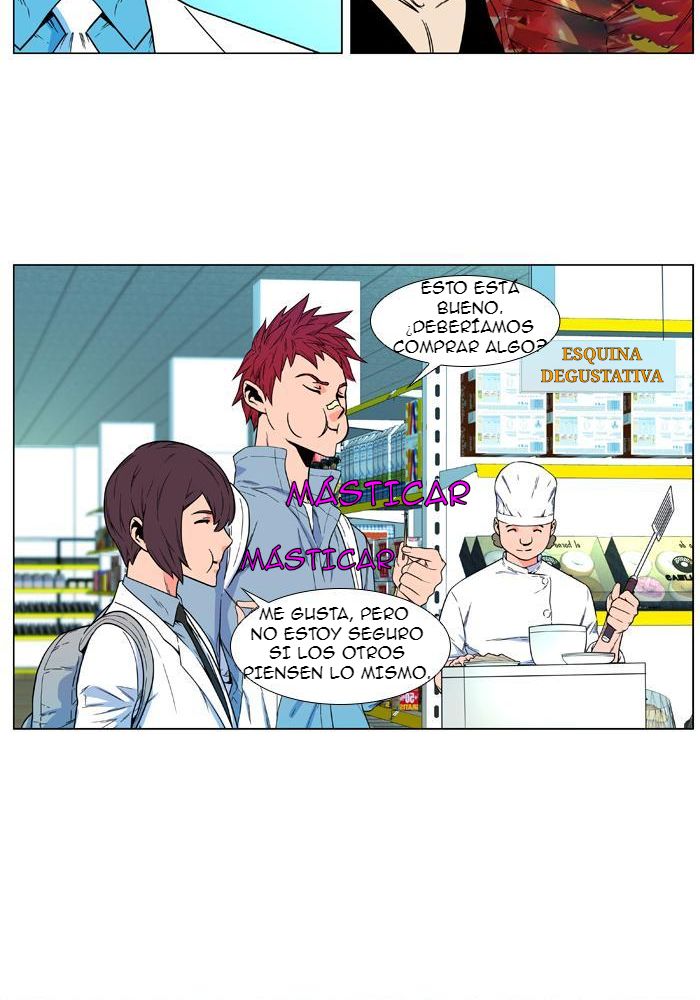 Read Noblesse ES Manga Online