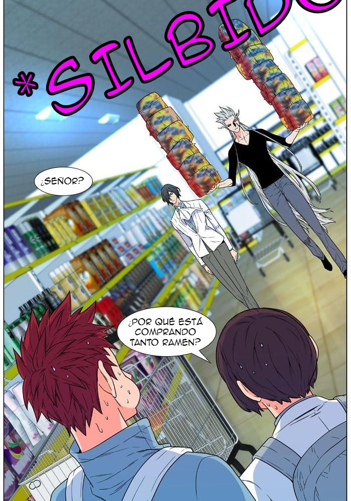 Read Noblesse ES Manga Online