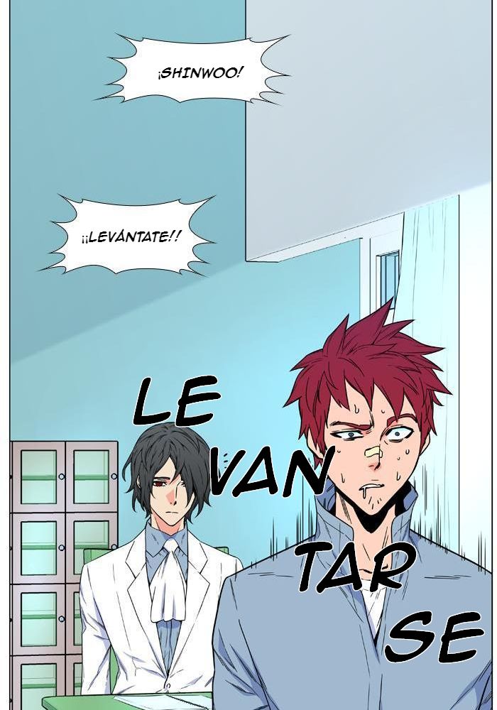 Read Noblesse ES Manga Online