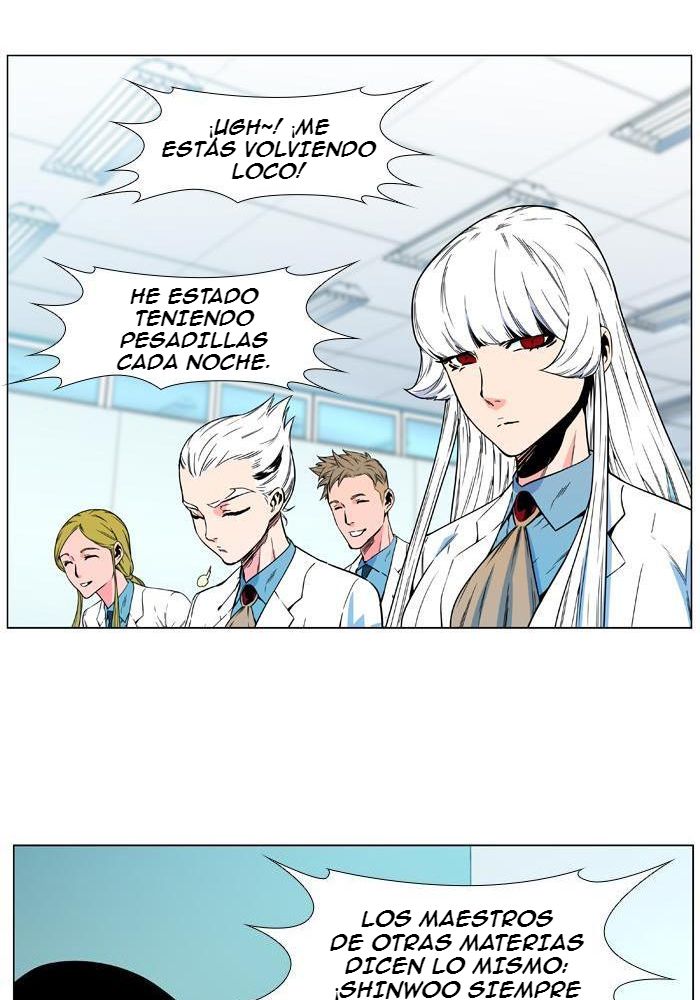 Read Noblesse ES Manga Online