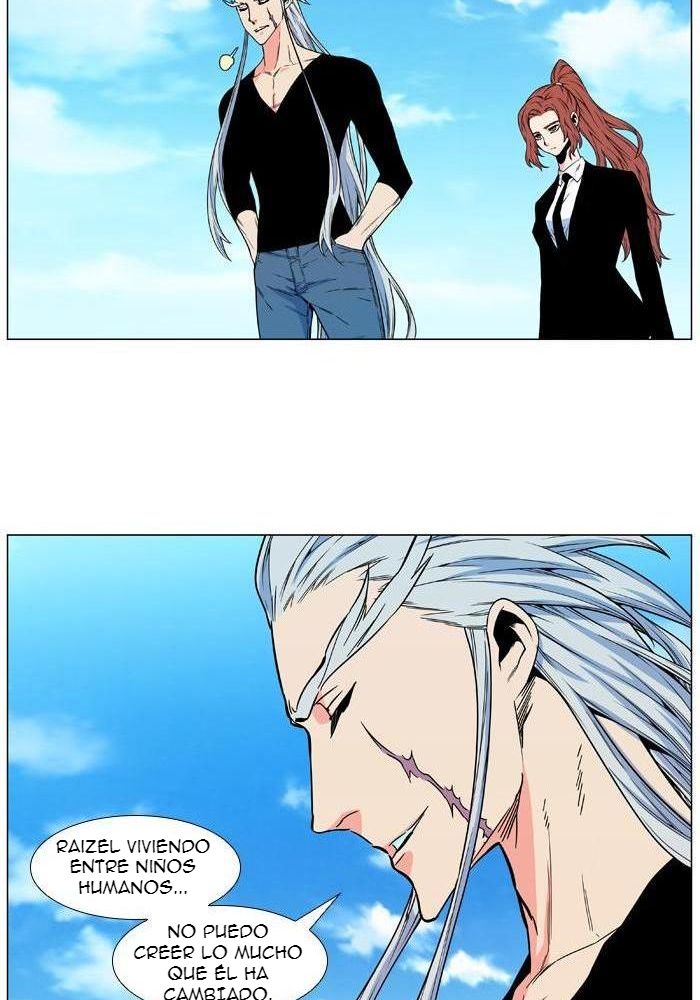 Read Noblesse ES Manga Online