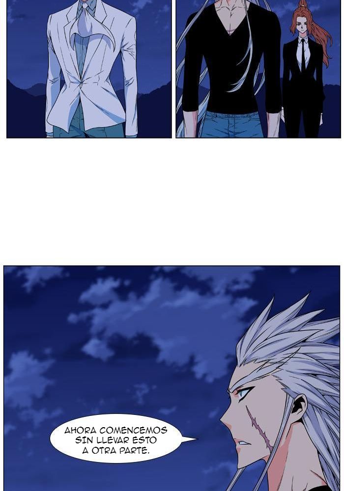 Read Noblesse ES Manga Online