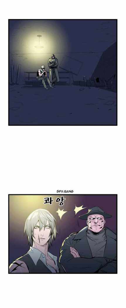 Read Noblesse ES Manga Online