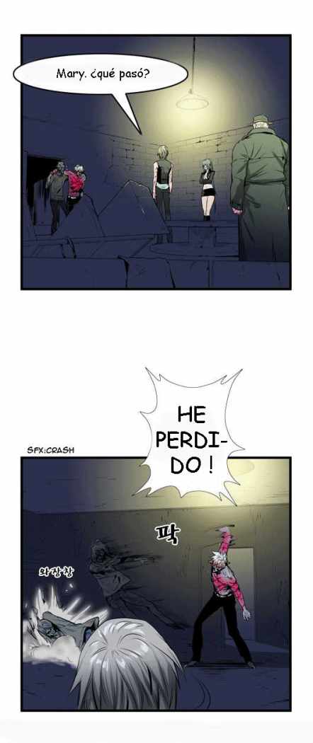 Read Noblesse ES Manga Online