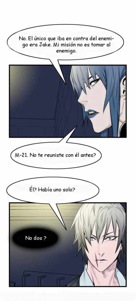 Read Noblesse ES Manga Online