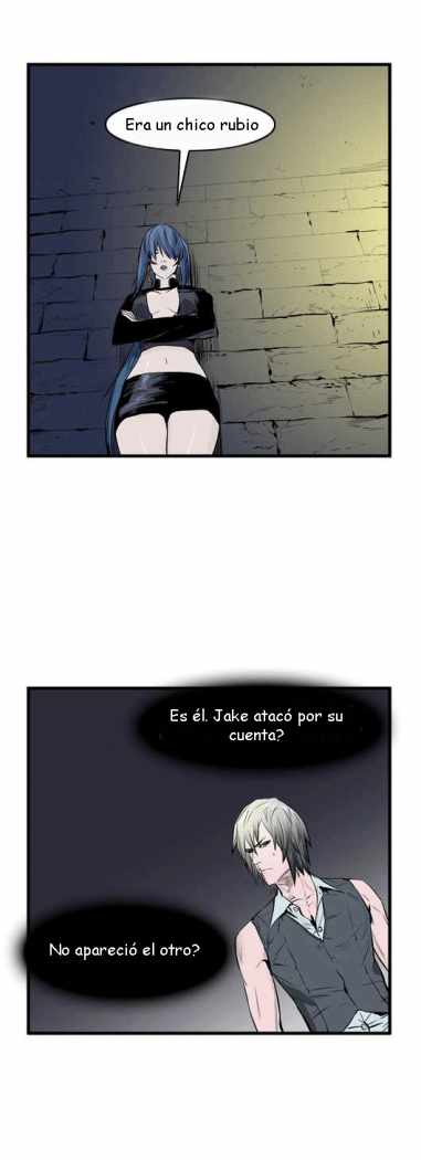 Read Noblesse ES Manga Online
