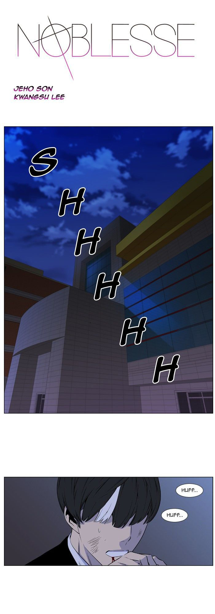 Read Noblesse ES Manga Online