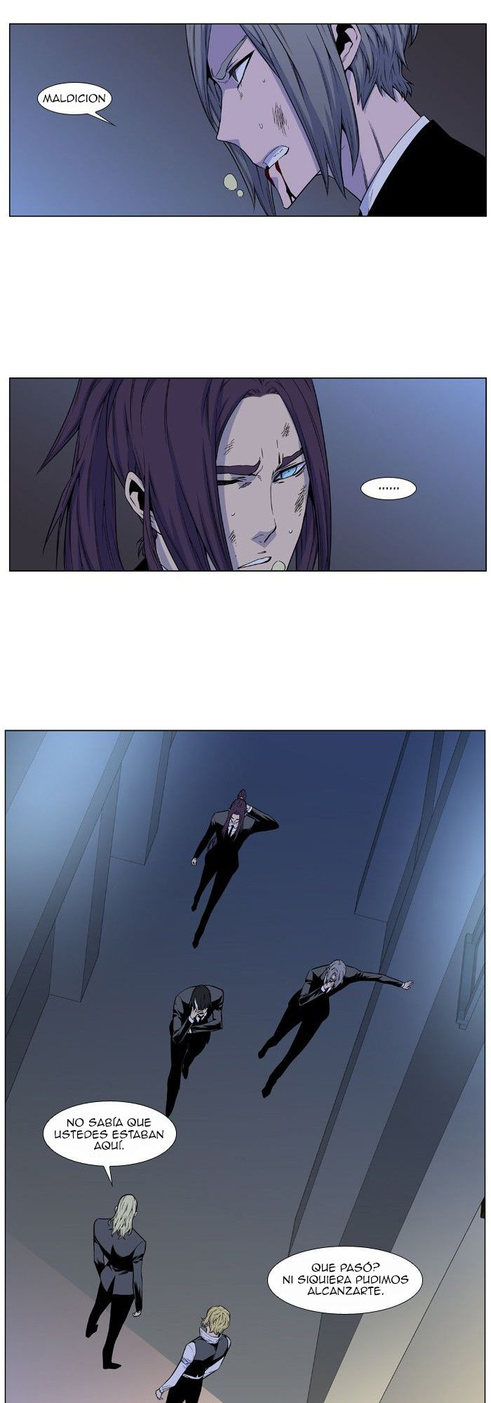 Read Noblesse ES Manga Online