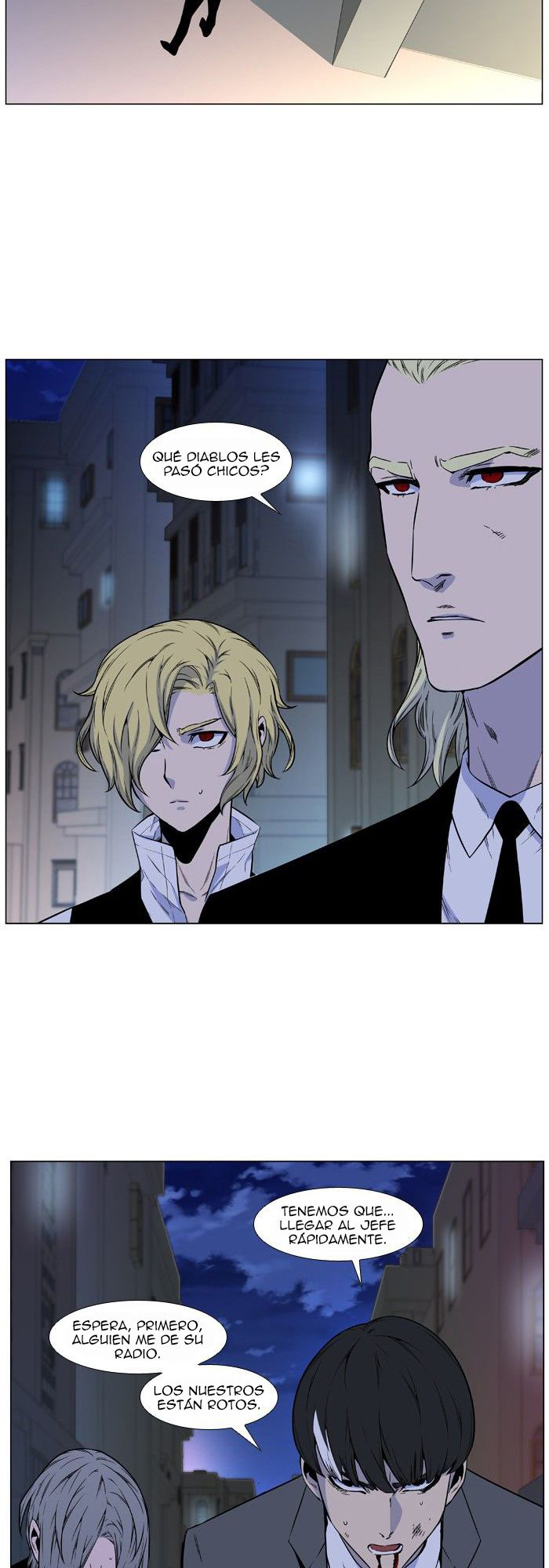 Read Noblesse ES Manga Online