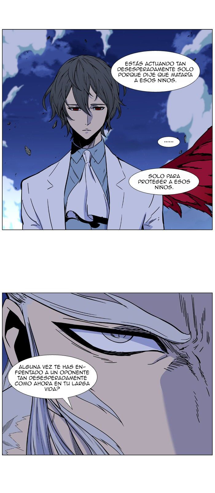 Read Noblesse ES Manga Online